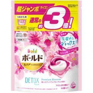 P&G Detergent 3D Gel Ball Refill Pack - Pink 46pcs  (Rose Fragrance）